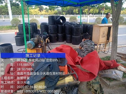 涿鹿管道短管置换-管道顶管-炜誉市政