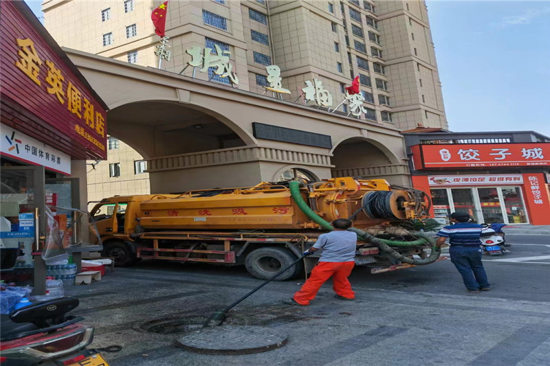 涿鹿管道清淤的危害性?炜誉市政工程有限公司