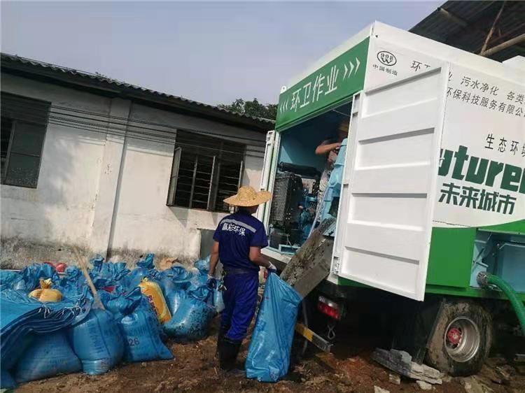 涿鹿工业污泥压干处理