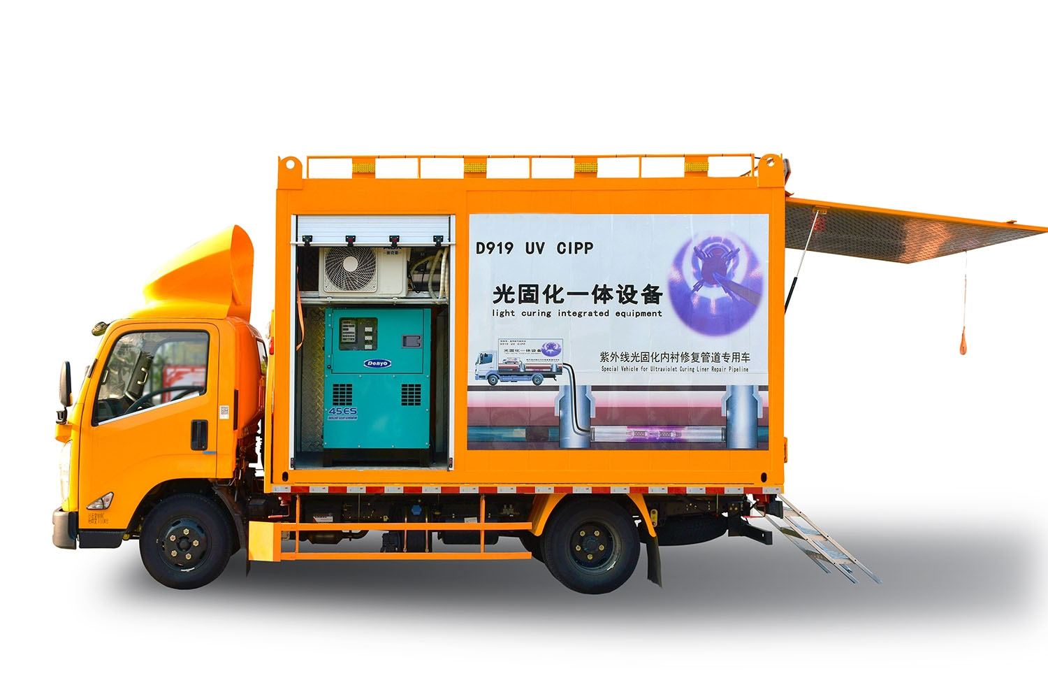 涿鹿FIPP热塑成型修复开工前要准备哪些东西